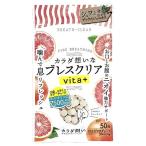  выпуклость версия klieitib breath прозрачный vita+ розовый серый pF 50 шарик 