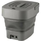 si- Be Japan (CB JAPAN) Comtool jet Boy мойка высокого давления ведро в одном корпусе заряжающийся беспроводной 9L большая вместимость складной возможность compact место хранения вода. сила . простой мойка 