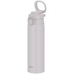 サーモス(THERMOS) JOS-751-LGY ライトグレー 真空断熱ケータイマグ 0.75L