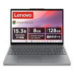Lenovo( Lenovo ) Lenovo Chromebook m Gen 10 83W70014JP 15.3 type Kompanio 540 ChromeOS память 8GB хранение 128GB ноутбук luna серый 
