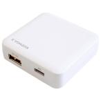 キョウハヤ JKPD20A1WH ホワイト USB充電器 薄型 2ポート