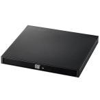  Logitec (LOGITEC) LDR-PWA8U3CLBK черный портативный DVD Drive 
