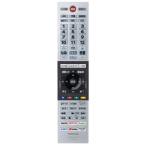 東芝(TOSHIBA) CT-90493P レグザ純正オプションリモコン