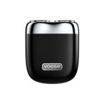 YOOSE( You se-) Mini бритва электрический бритва MINI SHAVER BLK MINI2.0BLK поворотный yoose You se-
