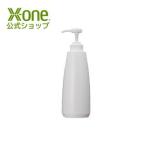  X one (X-one) корпус шампунь * лосьон для насос бутылка изменение содержания контейнер квадратный тип 600mL