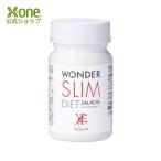  X one (X-one) XELESANTE wonder тонкий саласия красота дополнение X ere солнечный te90 шарик входить 