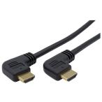 IODATA( I *o-* данные ) GP-HD20LK-20 HDMI кабель L знак 2m