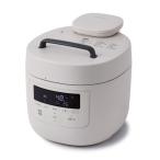 シロカ(siroca) SP-5D152-H グレー 電気圧力鍋 おうちシェフ PRO L 5L