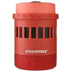 ENERMAX EAS05-RW красный Pharoslitefaro скользящий Bluetooth динамик 