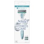 Schick( Schic * Japan ) 409787 гидро 5 уход держатель бритва 1ko