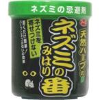  earth производства лекарство мышь только. . номер 