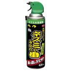  earth производства лекарство мышь только. . номер .... jet 420ml