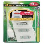  Elpa (ELPA) WBS-T3030B-W белый дверь есть ответвление концентрация переключатель есть 3 выход 3m