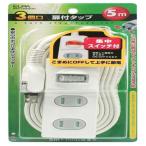  Elpa (ELPA) WBS-T3050B-W белый дверь есть ответвление концентрация переключатель есть 3 выход 5m