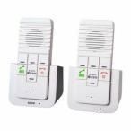  Elpa WIP-5150SET DECT беспроводной интерком комплект 