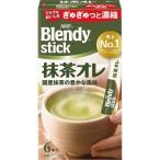  прочее AGFb Len ti палочка зеленый чай ore(6шт.@)