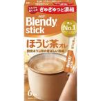  прочее AGFb Len ti палочка hojicha ore(6шт.@)