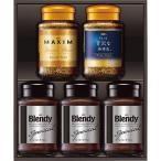  прочее AGF мгновенный кофе подарок 