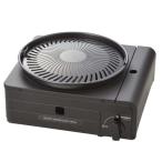  Iwatani (Iwatani) CB-MSG-1 кассета f- мульти- затонированный отсутствует решётка кассета ...