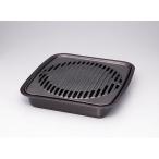  Iwatani (Iwatani) CB-A-YKG yakiniku решётка Iwatani кассета f- специальный plate только 