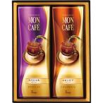  прочее mon Cafe карниз кофе подарок 