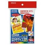 kokyo(KOKUYO) LBP-FG3635 LBP для открытка размер бумага глянец бумага 100 листов 