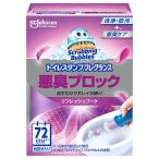  Johnson (Johnson)sk натирание Bubble туалет штамп плохой запах блок восстановленный букет корпус 38g