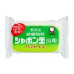  автомобиль bon шар камень .. без добавок оригинальный растения .. для камень .. автобус размер 155g