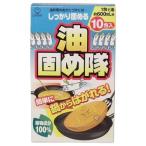  большой три масло ...18g×10.