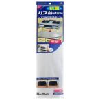  Восток aluminium eko - газ шт. коврик NEW1 листов входит 