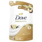  Yunire badavu корпус woshusi аватар &amp; vanilla изменение содержания для 330g