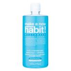 NS Fafa макияж a новый - bit! прозрачный лёд мята 975ml