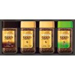  прочее nes Cafe premium постоянный санки .bru кофе подарок 