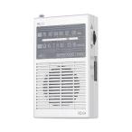 na бегемот cocos nucifera RD-04 SL серебряный карман радио одиночный 4 батарейка модель AM/FM*FM широкий соответствует батарейка долговечный. аналог такой же style 