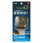 na бегемот cocos nucifera SMW-AW421TFLS Apple Watch 42mm TPU плёнка глянец * отпечаток пальца предотвращение 