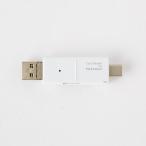 na бегемот cocos nucifera CRW-TCMSD72W белый C&amp;MicroB&amp;A SD устройство для считывания карт 