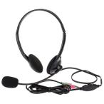na бегемот cocos nucifera MHM-S24BK черный headset 