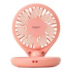 na бегемот cocos nucifera UA-056P розовый зеркало имеется compact вентилятор 