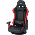 na бегемот cocos nucifera GMF-101-R красный ge-ming пол стул 