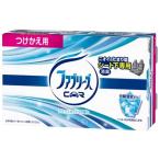 P&G автомобильный fab Lee z класть type aqua Squash. аромат есть изменение для 130g