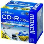 mak cell (maxell) CDR700S.WP.S1P20S данные для CD-R 700MB 1 раз регистрация принтер bru48 скоростей 20 листов 