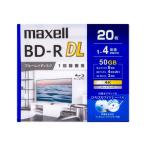 マクセル(maxell) BRV50WPG20S 録画用 BD-R ブルーレイディスク DL 50GB 2層 20枚 1回録画