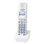 Panasonic (Panasonic) KX-FKD603-W белый расширение беспроводная телефонная трубка 
