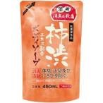  Max лекарство для хурма . мыло для тела изменение содержания для 450ml