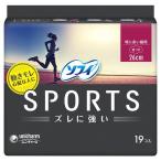  Uni * очарование (unicharm)sofi спорт SPORTS в частности много днем для перо есть тонкий модель 26cm 19 листов 