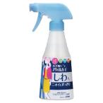  лев (LION) стиль защита морщина . запах . аккуратный спрей 300ml