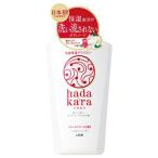  - Dakar la - Dakar la мыло для тела цветочный букет корпус 500ml