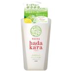  - Dakar lahadakara( - Dakar la) мыло для тела Sara Sara feel модель зеленый citrus. аромат корпус 