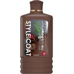  Lynn Ray стиль пальто темный 500ml