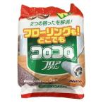 ni Tom z305724ko Logo Roth pe Afro ak Lynn 45.3P